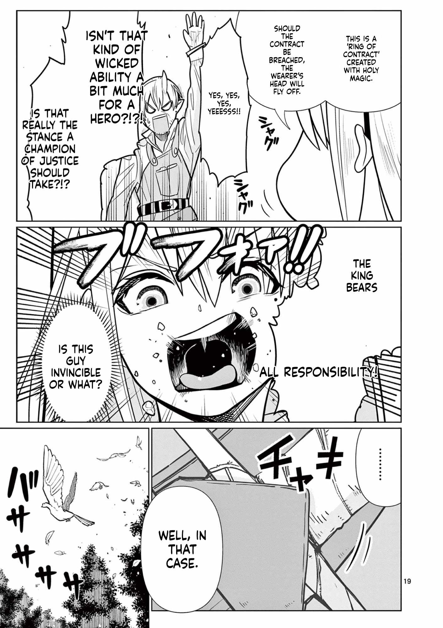 Moto Deshi ga Maou ni Natta Sei de, Yuusha ni Renkou saremashita. Ch.2 p20