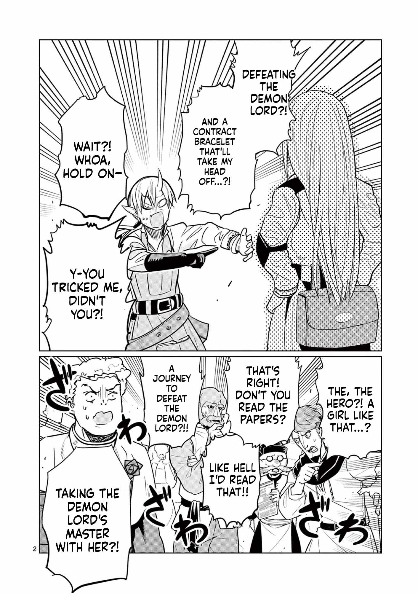 Moto Deshi ga Maou ni Natta Sei de, Yuusha ni Renkou saremashita. Ch.2 p3
