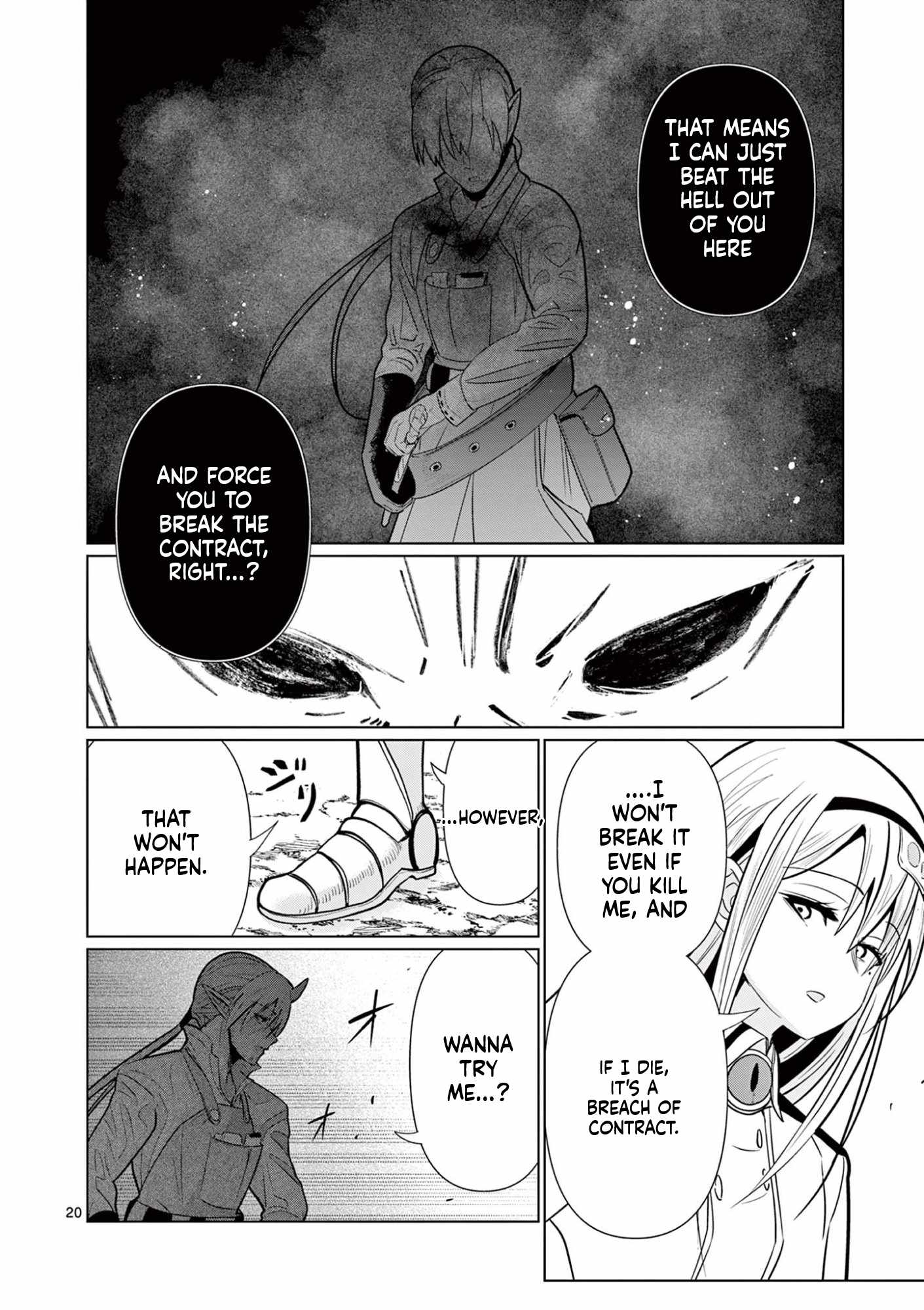 Moto Deshi ga Maou ni Natta Sei de, Yuusha ni Renkou saremashita. Ch.2 p21