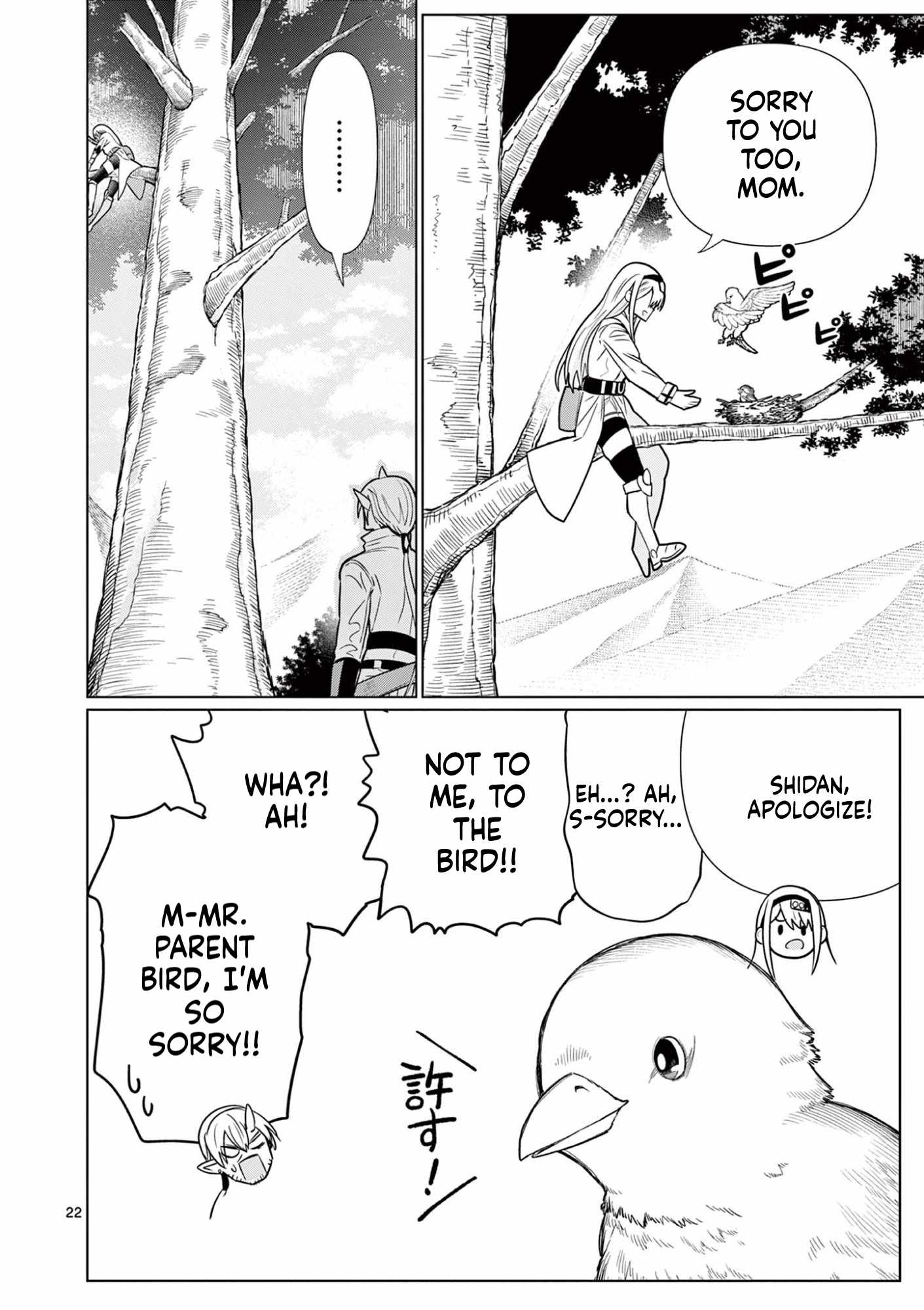 Moto Deshi ga Maou ni Natta Sei de, Yuusha ni Renkou saremashita. Ch.2 p23