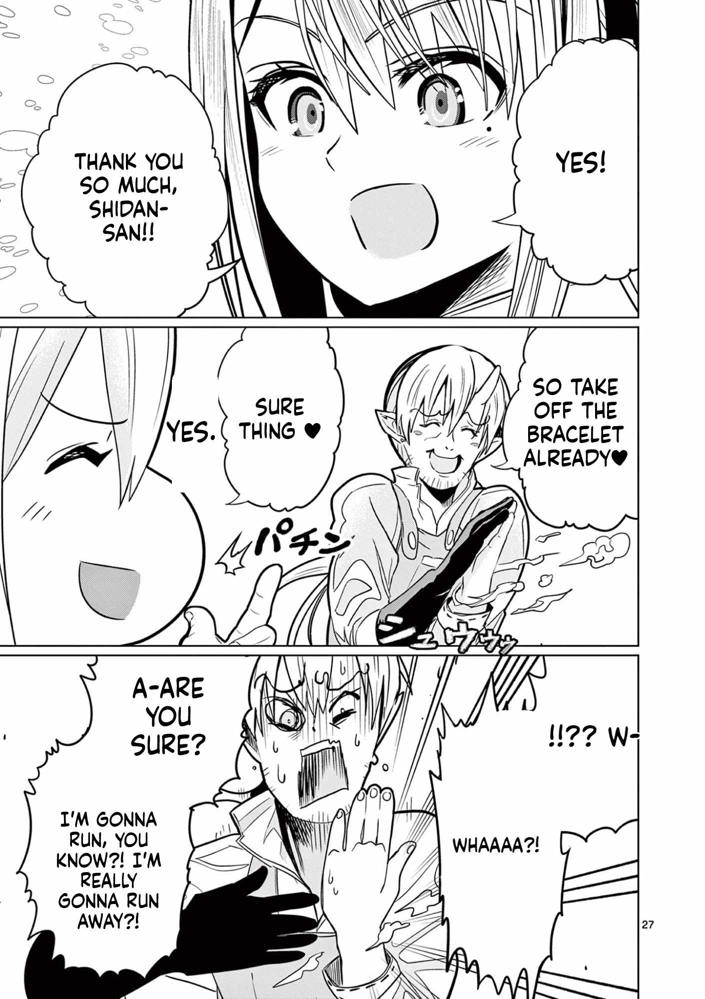 Moto Deshi ga Maou ni Natta Sei de, Yuusha ni Renkou saremashita. Ch.2 p28