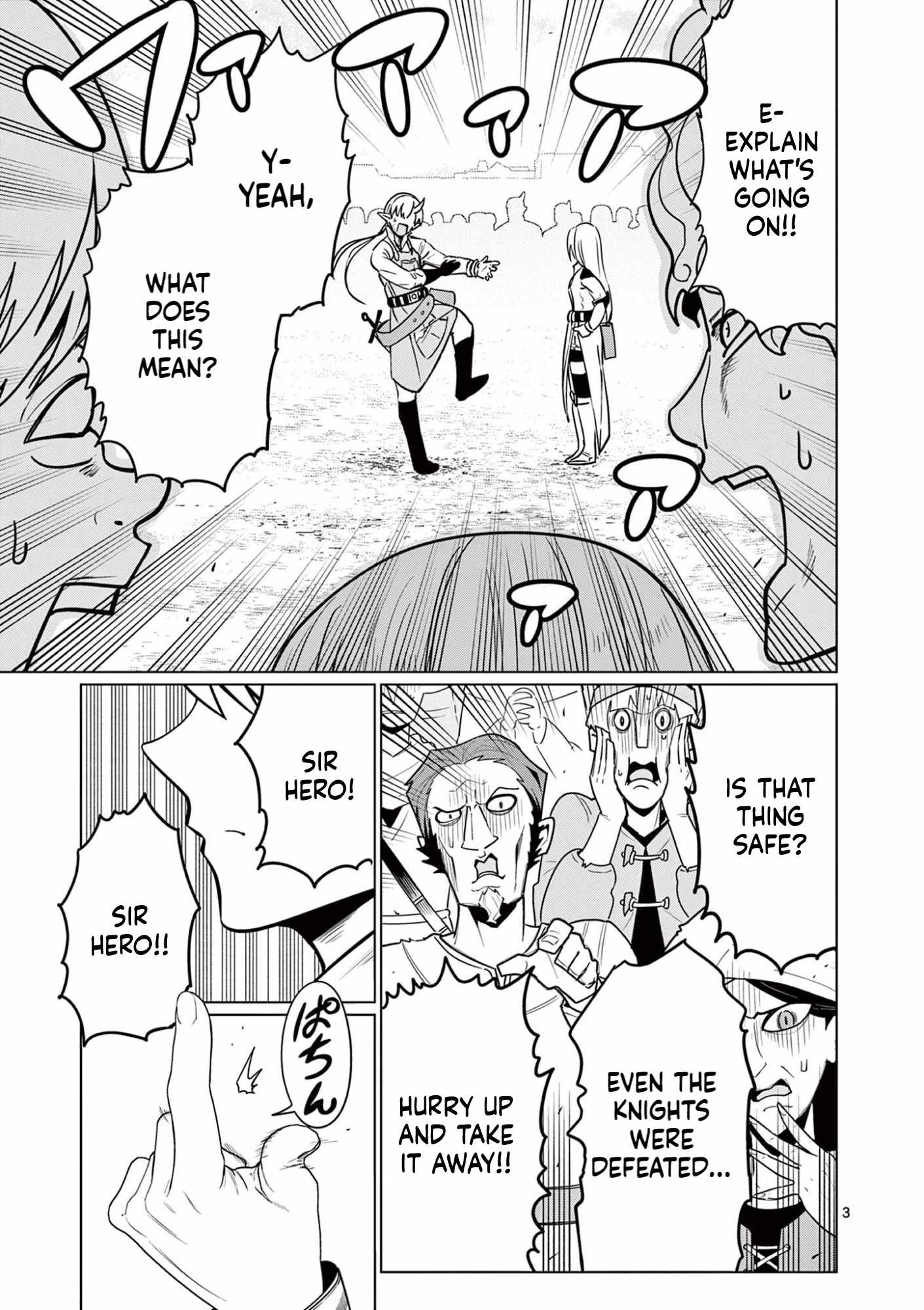 Moto Deshi ga Maou ni Natta Sei de, Yuusha ni Renkou saremashita. Ch.2 p4