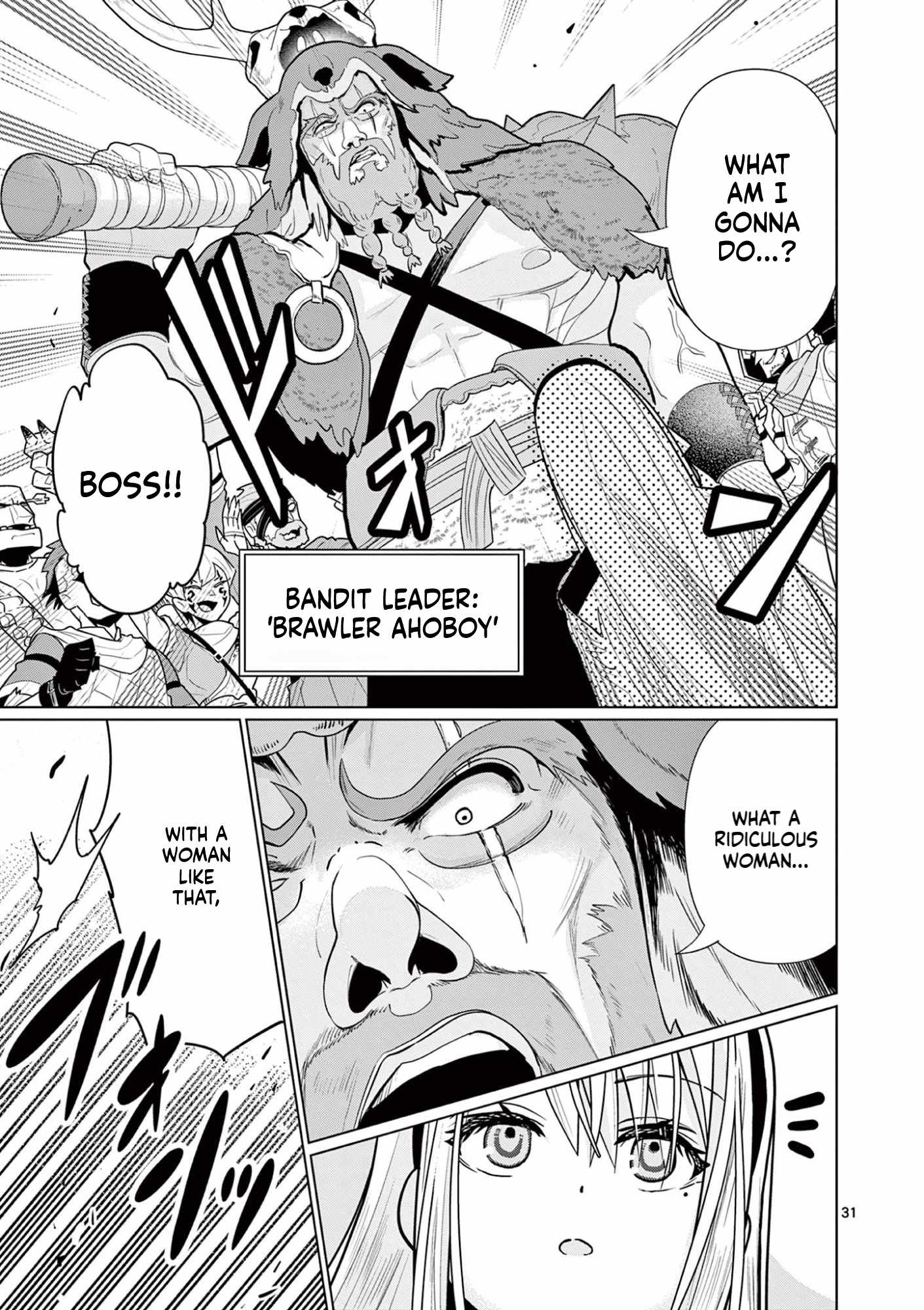Moto Deshi ga Maou ni Natta Sei de, Yuusha ni Renkou saremashita. Ch.2 p32
