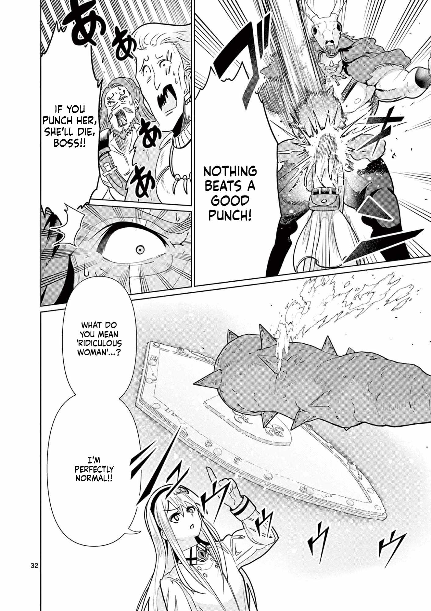 Moto Deshi ga Maou ni Natta Sei de, Yuusha ni Renkou saremashita. Ch.2 p33