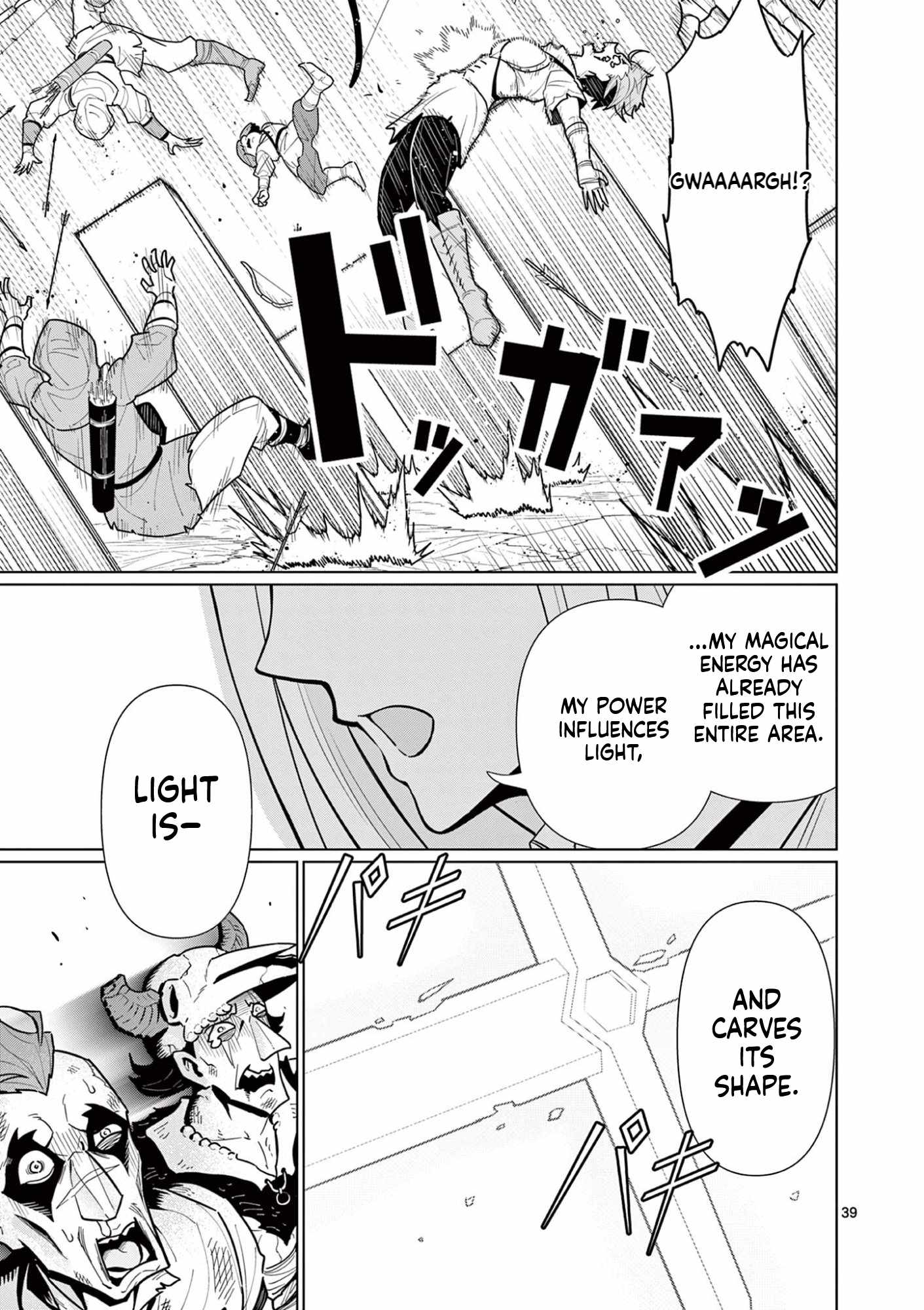 Moto Deshi ga Maou ni Natta Sei de, Yuusha ni Renkou saremashita. Ch.2 p40