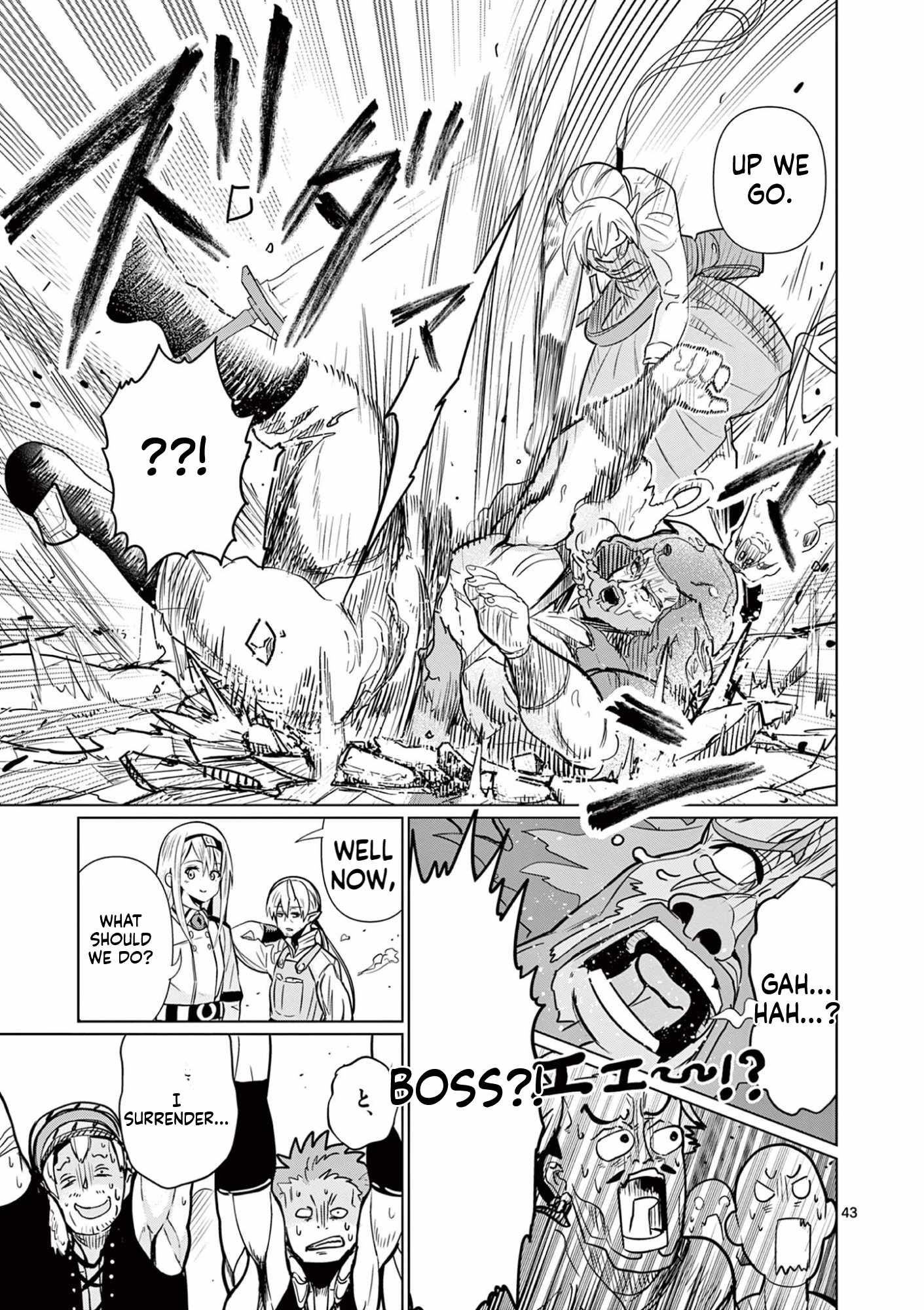 Moto Deshi ga Maou ni Natta Sei de, Yuusha ni Renkou saremashita. Ch.2 p44