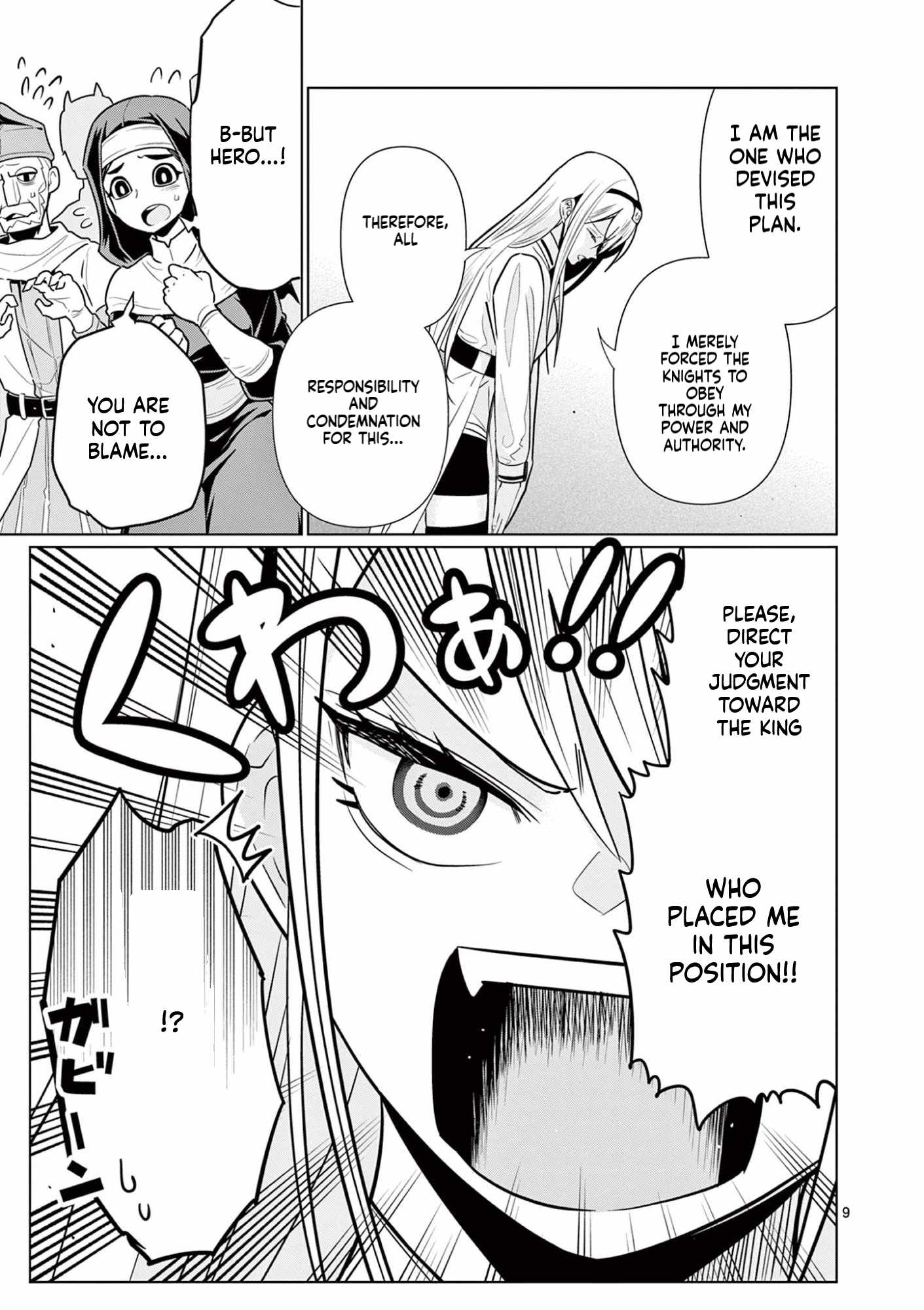 Moto Deshi ga Maou ni Natta Sei de, Yuusha ni Renkou saremashita. Ch.2 p10