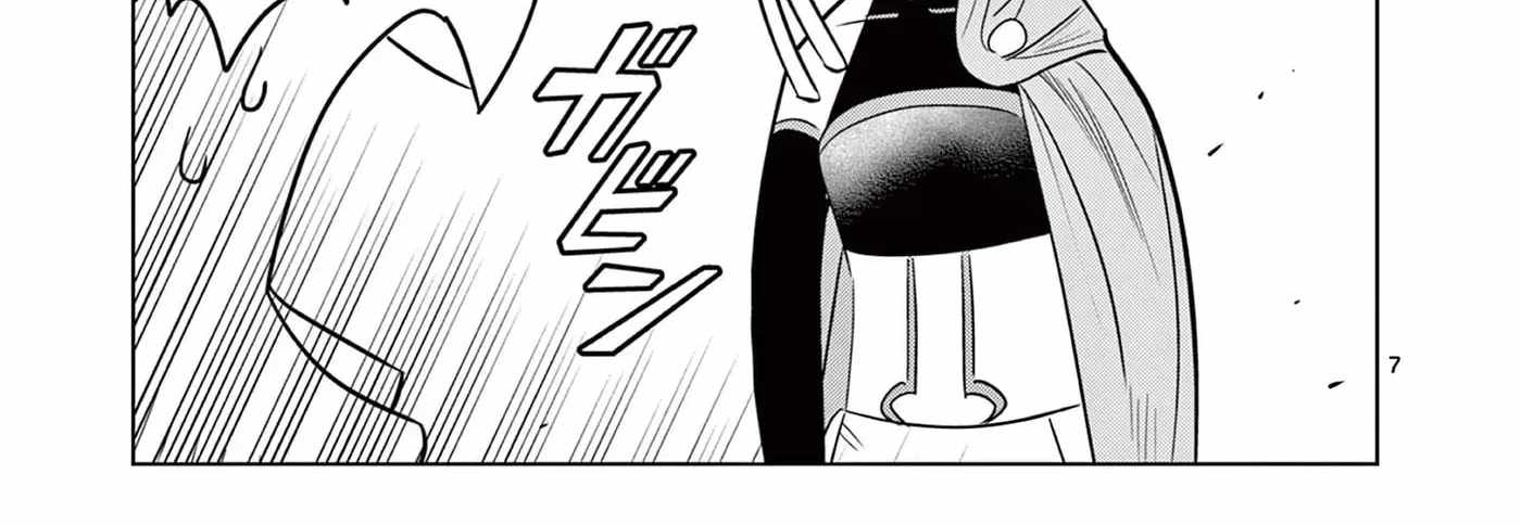 Moto Deshi ga Maou ni Natta Sei de, Yuusha ni Renkou saremashita. Ch.4 p15
