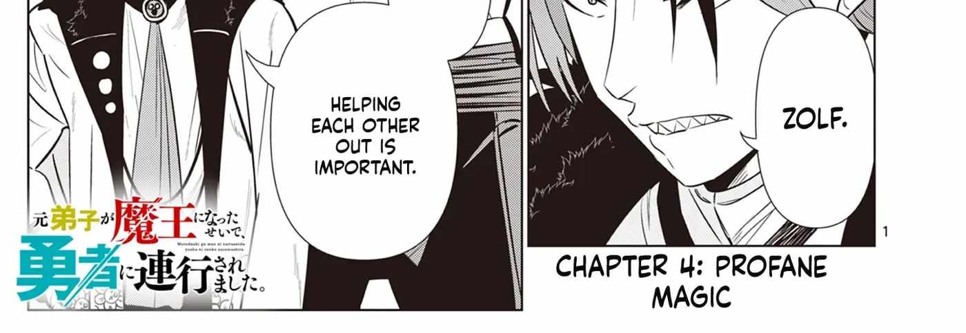 Moto Deshi ga Maou ni Natta Sei de, Yuusha ni Renkou saremashita. Ch.4 p3