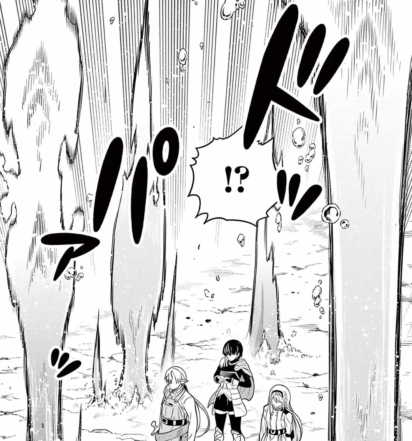Moto Deshi ga Maou ni Natta Sei de, Yuusha ni Renkou saremashita. Ch.4 p32
