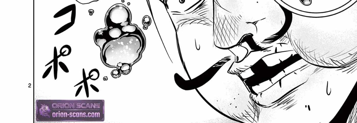 Moto Deshi ga Maou ni Natta Sei de, Yuusha ni Renkou saremashita. Ch.4 p5
