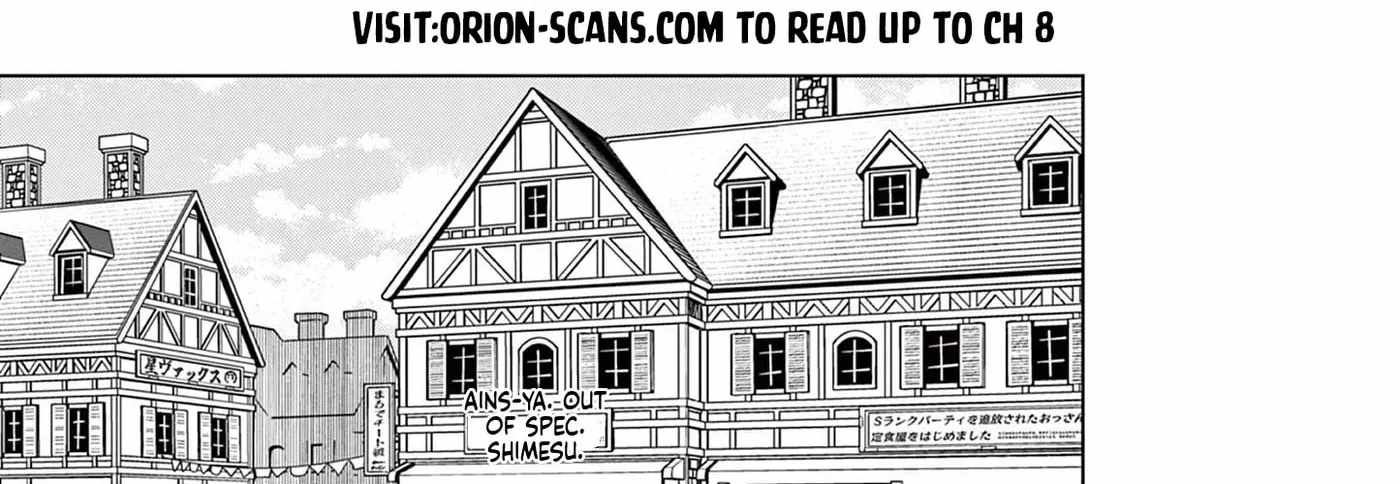 Moto Deshi ga Maou ni Natta Sei de, Yuusha ni Renkou saremashita. Ch.4 p7
