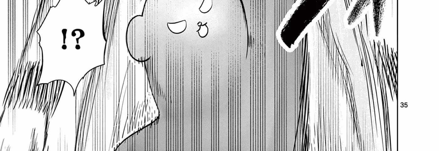 Moto Deshi ga Maou ni Natta Sei de, Yuusha ni Renkou saremashita. Ch.4 p71