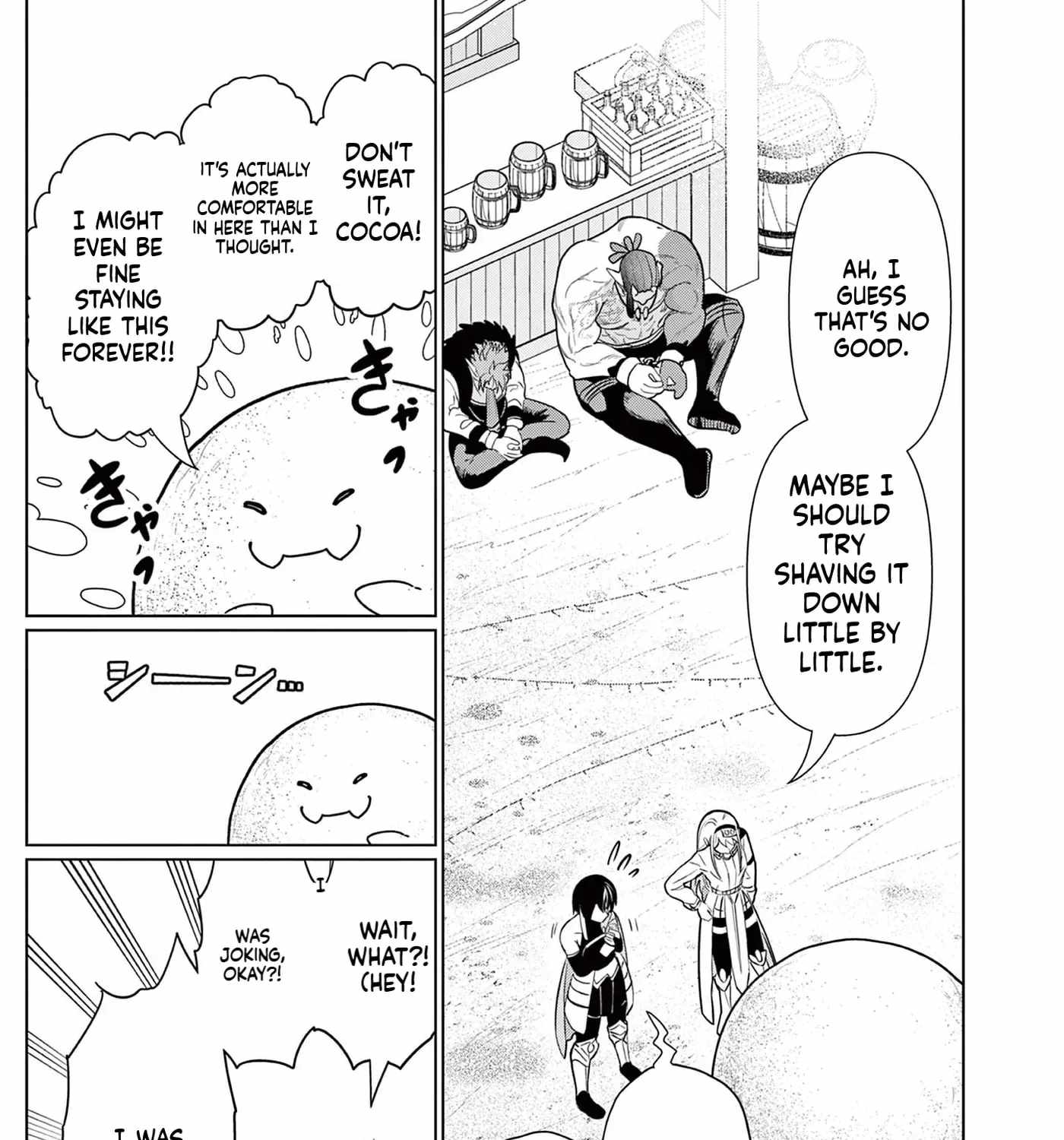 Moto Deshi ga Maou ni Natta Sei de, Yuusha ni Renkou saremashita. Ch.4 p74