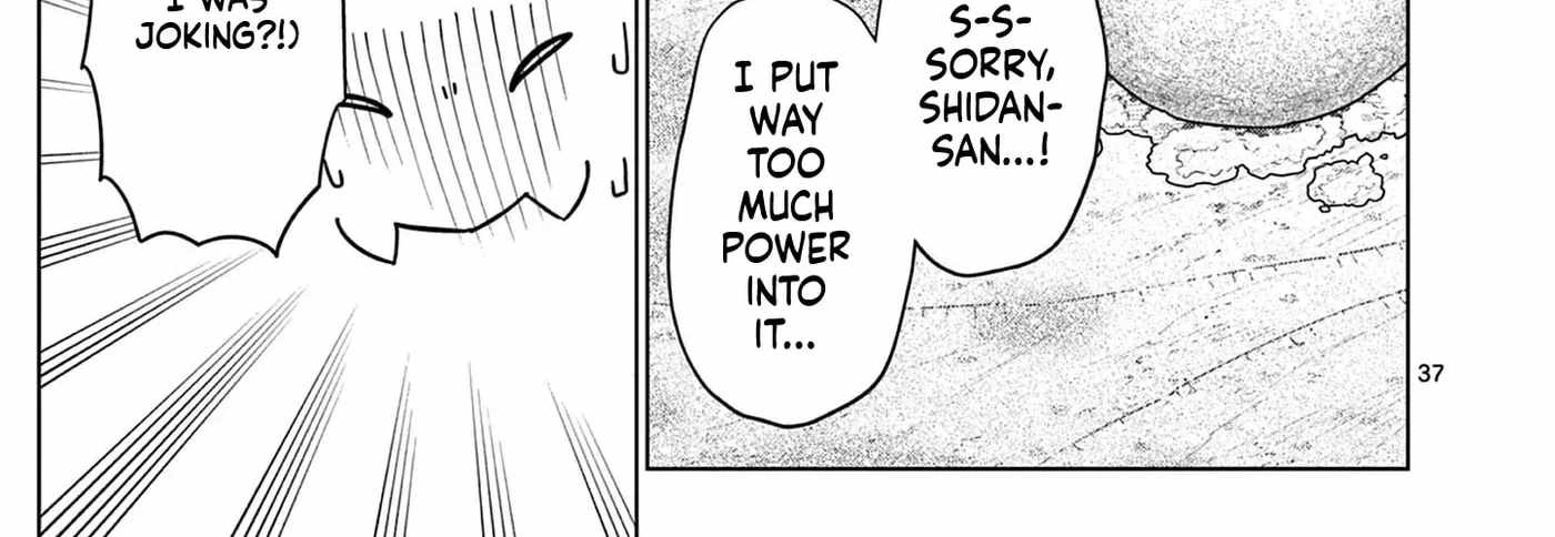 Moto Deshi ga Maou ni Natta Sei de, Yuusha ni Renkou saremashita. Ch.4 p75