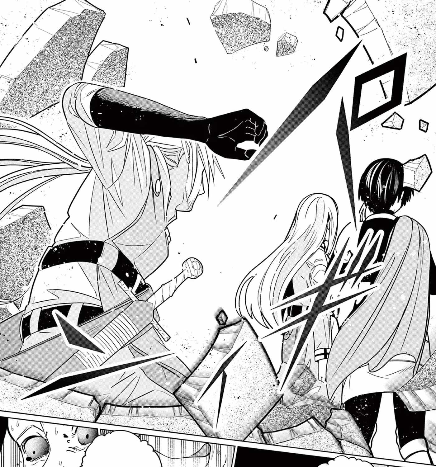 Moto Deshi ga Maou ni Natta Sei de, Yuusha ni Renkou saremashita. Ch.4 p84