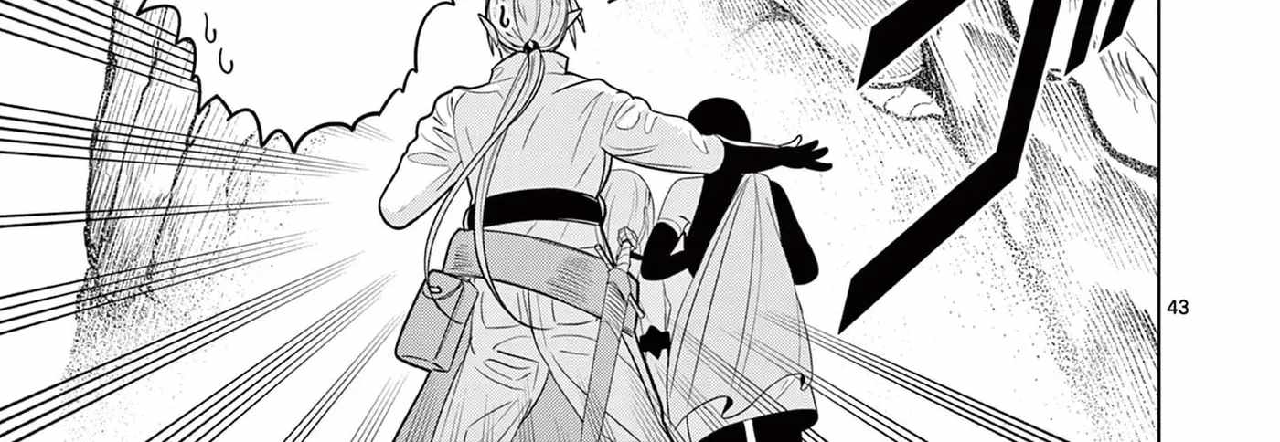 Moto Deshi ga Maou ni Natta Sei de, Yuusha ni Renkou saremashita. Ch.4 p87