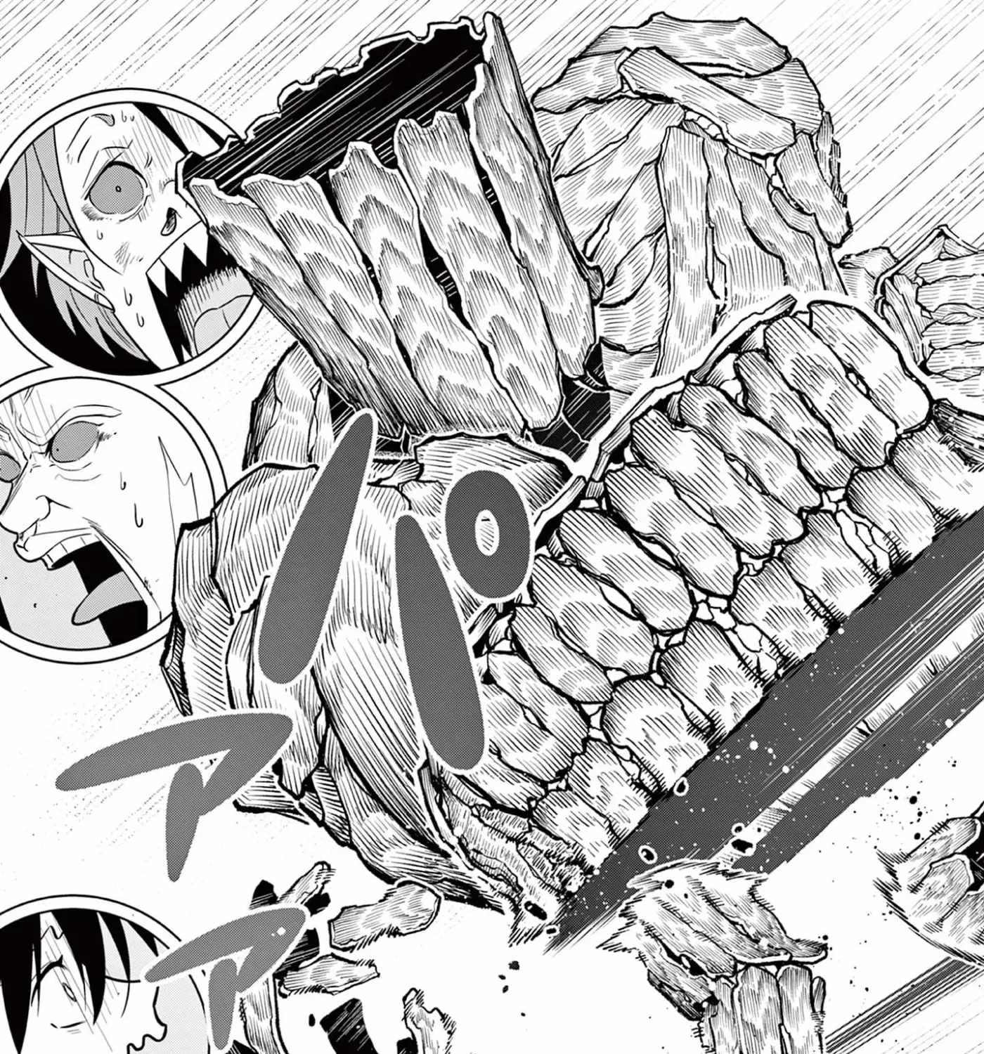 Moto Deshi ga Maou ni Natta Sei de, Yuusha ni Renkou saremashita. Ch.4 p94