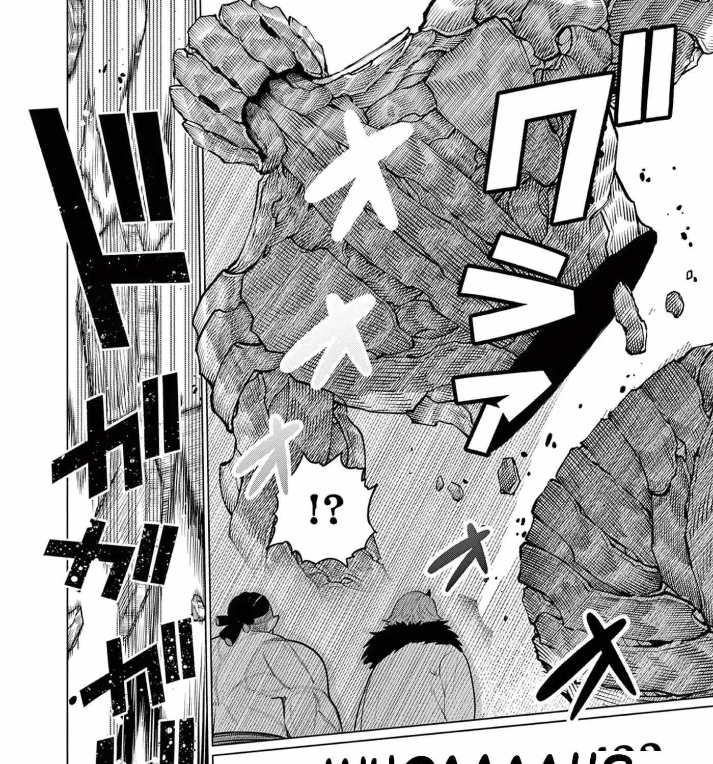 Moto Deshi ga Maou ni Natta Sei de, Yuusha ni Renkou saremashita. Ch.4 p96