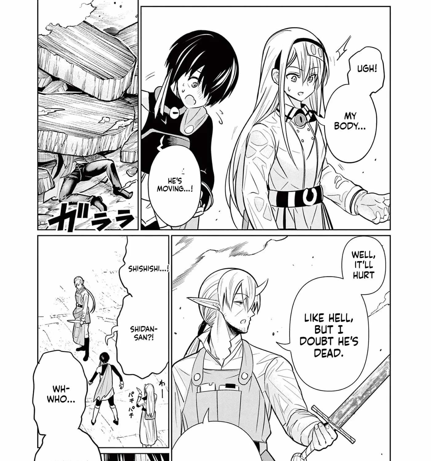 Moto Deshi ga Maou ni Natta Sei de, Yuusha ni Renkou saremashita. Ch.4 p98