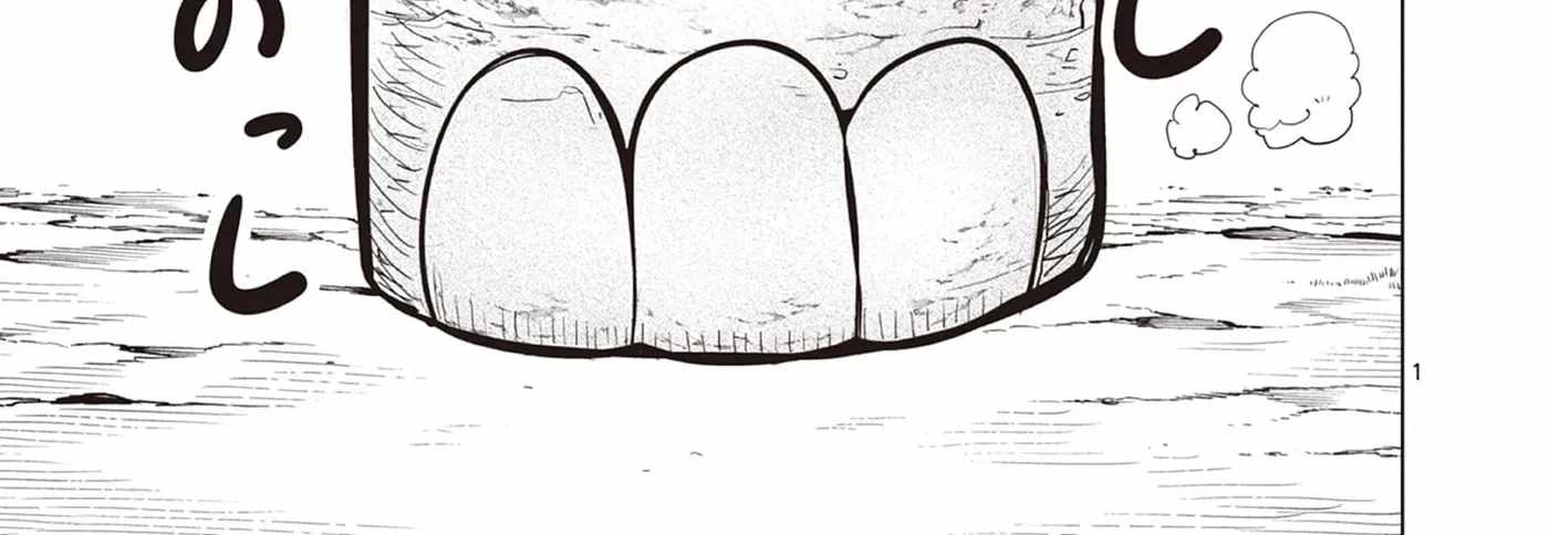 Moto Deshi ga Maou ni Natta Sei de, Yuusha ni Renkou saremashita. Ch.5 p3