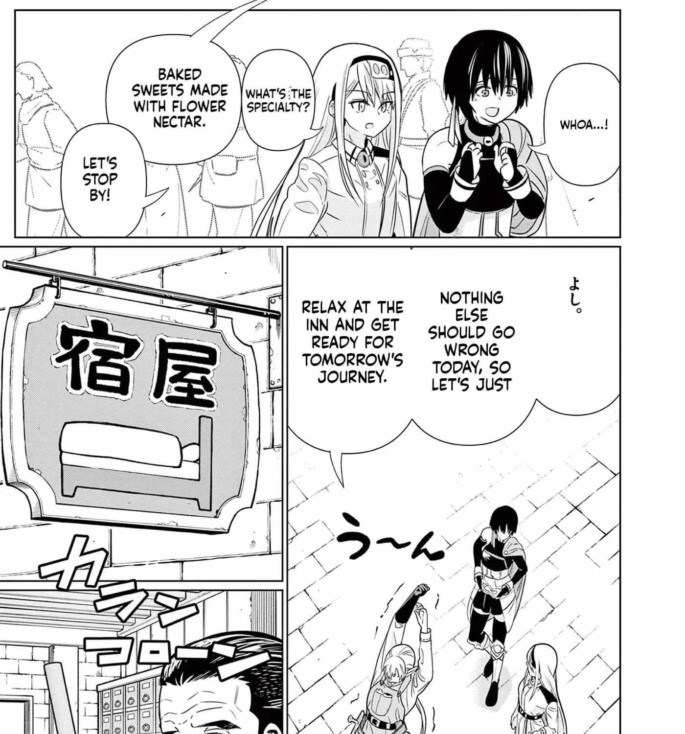 Moto Deshi ga Maou ni Natta Sei de, Yuusha ni Renkou saremashita. Ch.5 p22