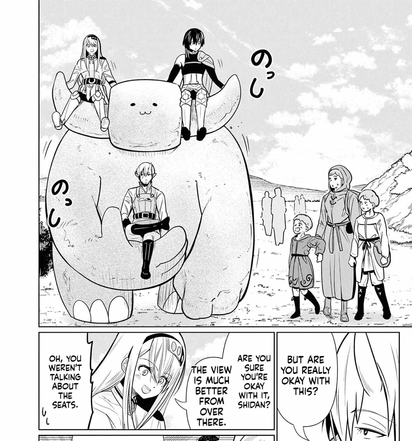 Moto Deshi ga Maou ni Natta Sei de, Yuusha ni Renkou saremashita. Ch.5 p4