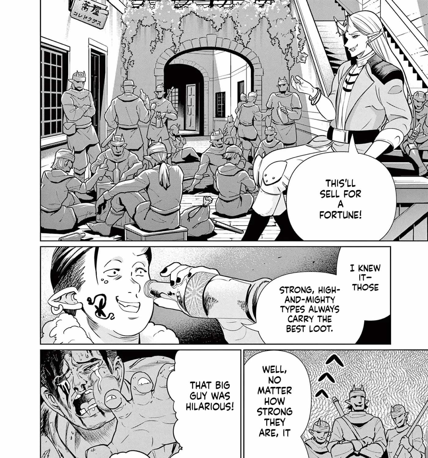 Moto Deshi ga Maou ni Natta Sei de, Yuusha ni Renkou saremashita. Ch.5 p36