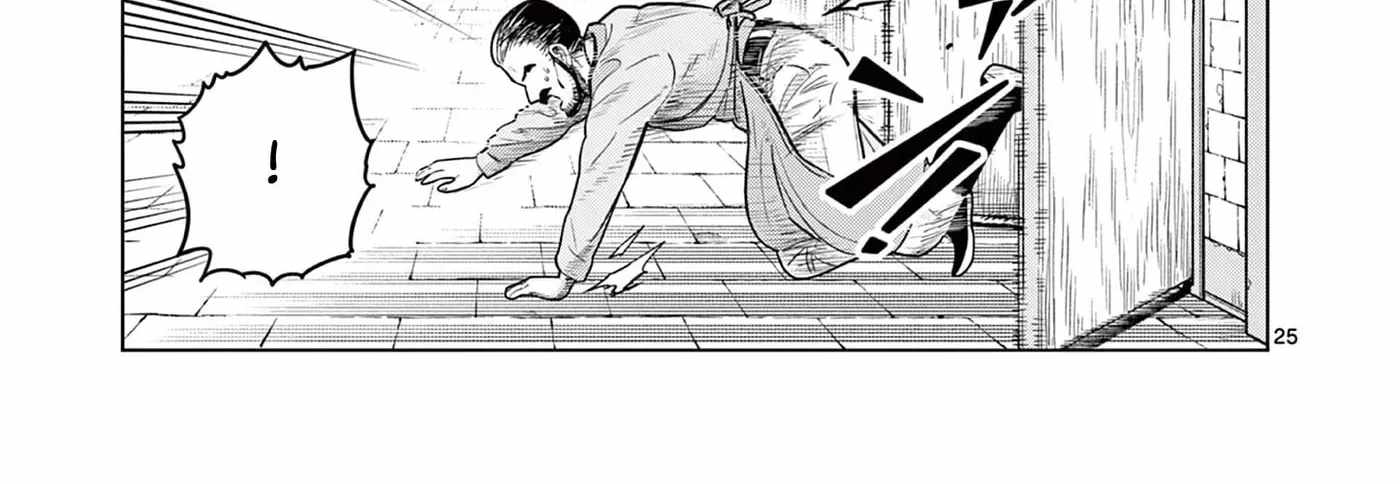Moto Deshi ga Maou ni Natta Sei de, Yuusha ni Renkou saremashita. Ch.5 p51