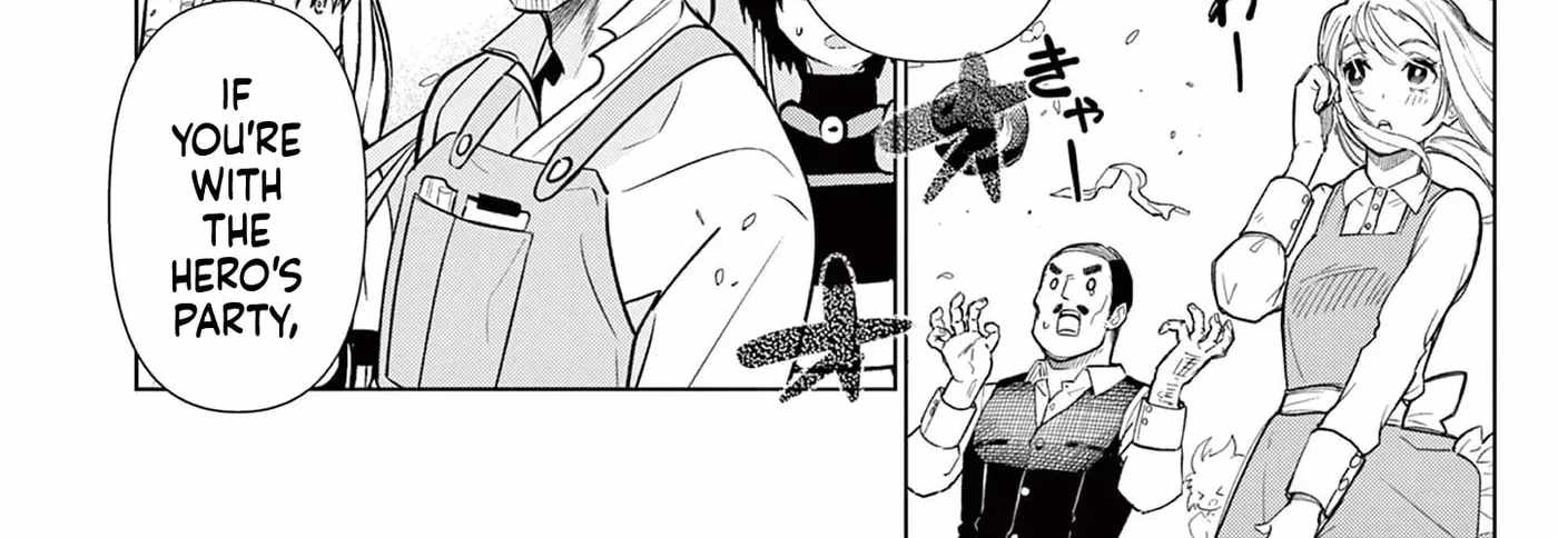 Moto Deshi ga Maou ni Natta Sei de, Yuusha ni Renkou saremashita. Ch.6 p39