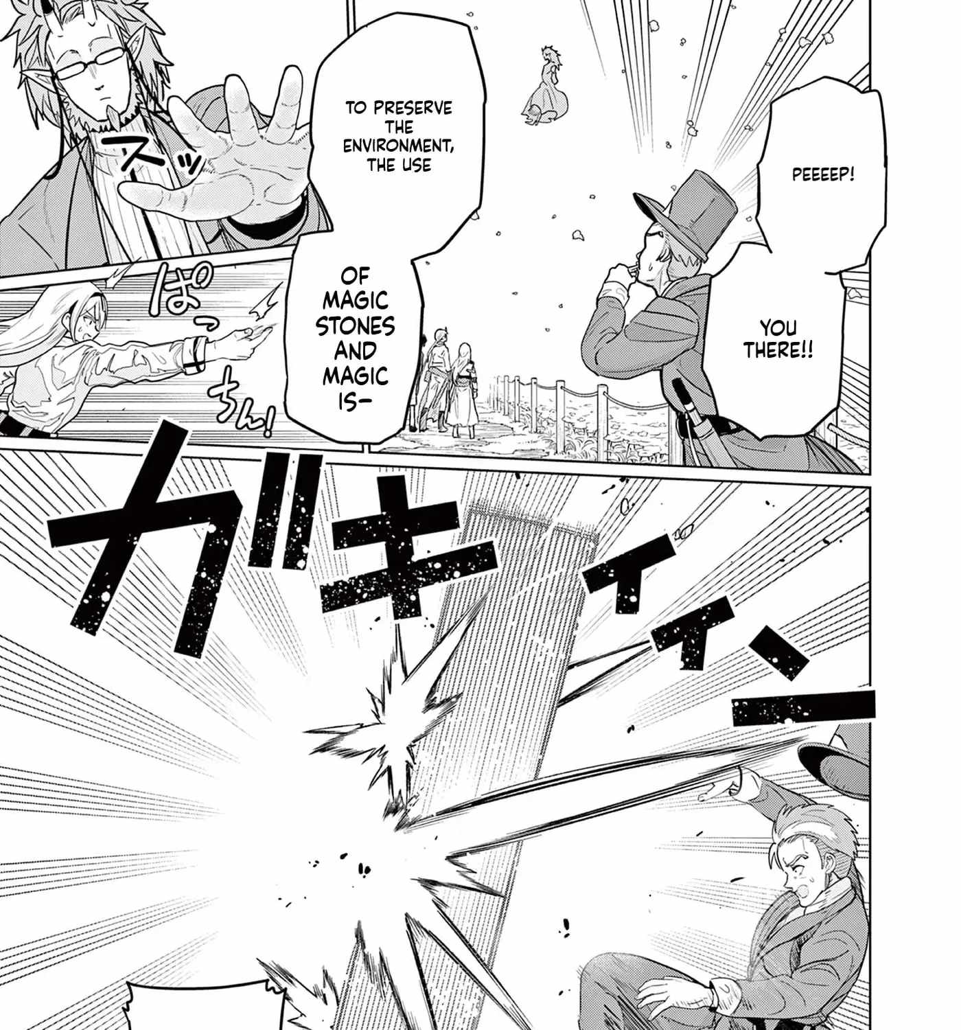 Moto Deshi ga Maou ni Natta Sei de, Yuusha ni Renkou saremashita. Ch.6 p42