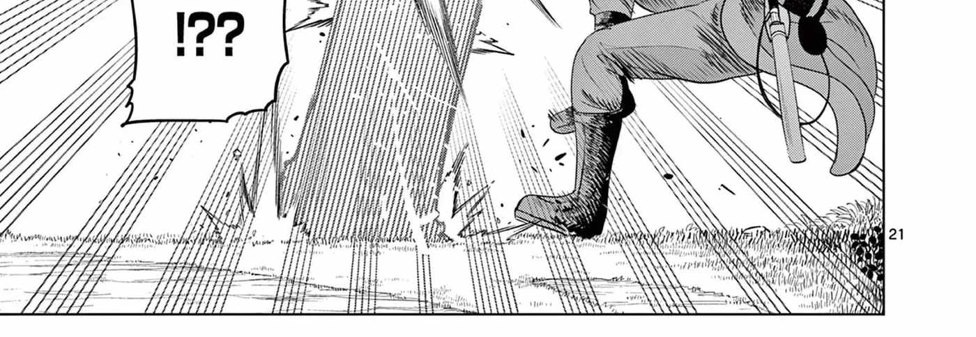 Moto Deshi ga Maou ni Natta Sei de, Yuusha ni Renkou saremashita. Ch.6 p43