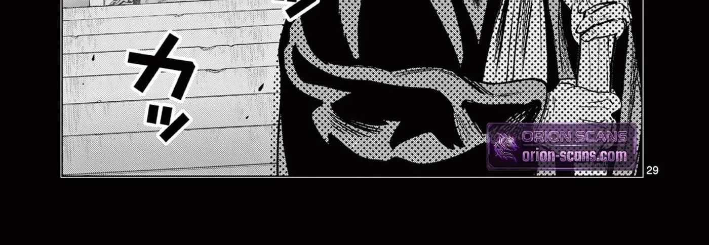 Moto Deshi ga Maou ni Natta Sei de, Yuusha ni Renkou saremashita. Ch.6 p59
