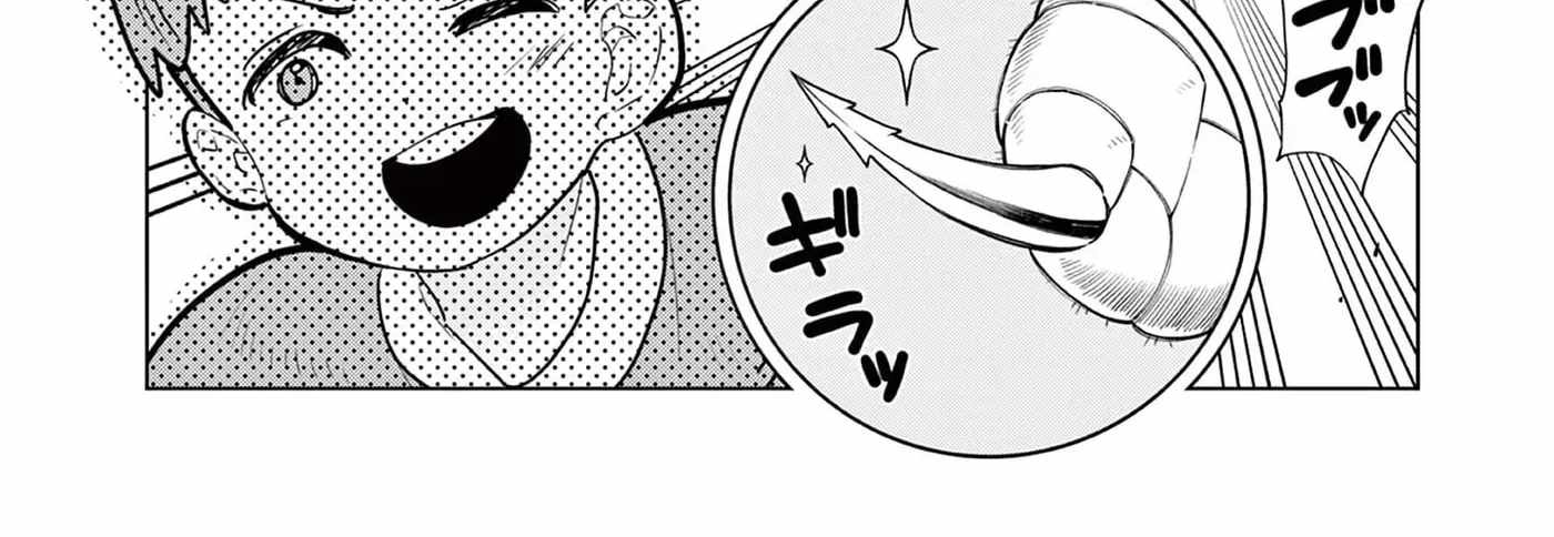 Moto Deshi ga Maou ni Natta Sei de, Yuusha ni Renkou saremashita. Ch.6 p9