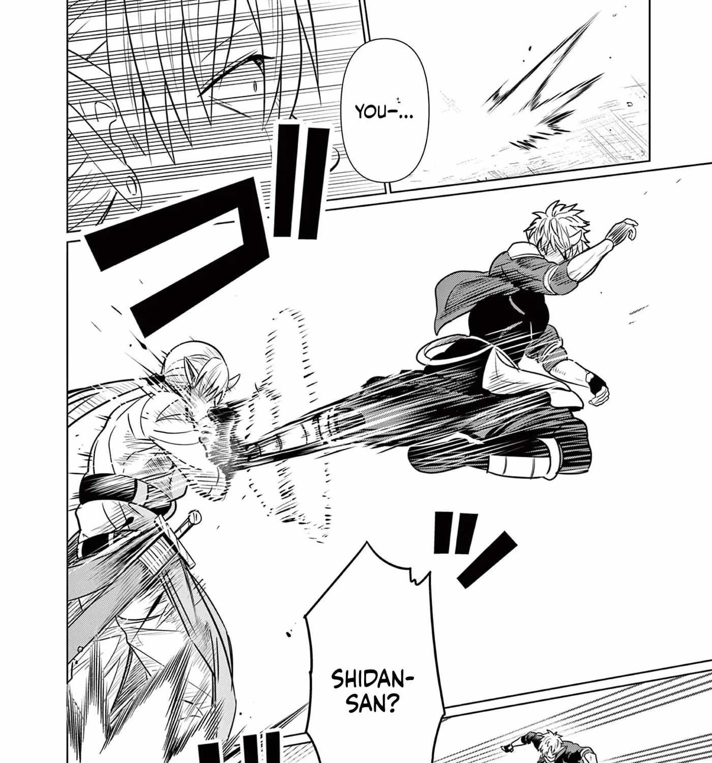 Moto Deshi ga Maou ni Natta Sei de, Yuusha ni Renkou saremashita. Ch.7 p16