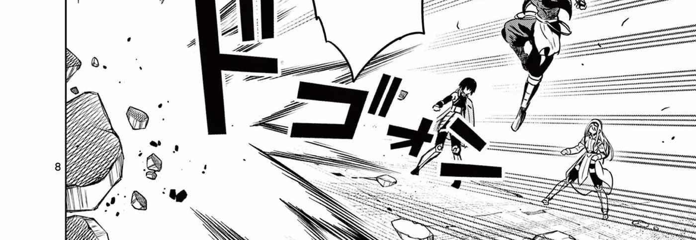Moto Deshi ga Maou ni Natta Sei de, Yuusha ni Renkou saremashita. Ch.7 p17