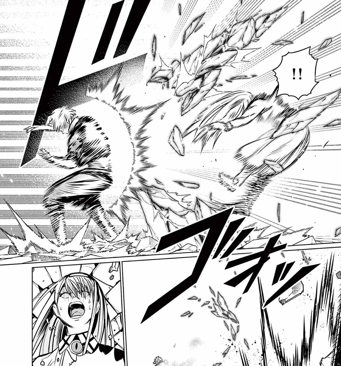 Moto Deshi ga Maou ni Natta Sei de, Yuusha ni Renkou saremashita. Ch.7 p24