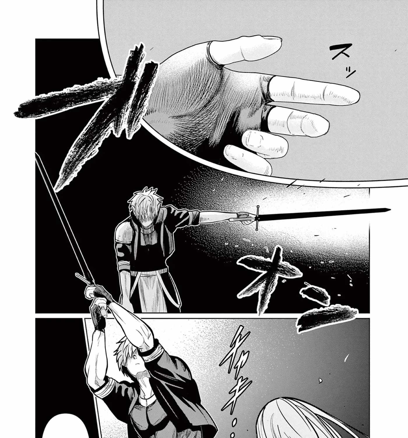 Moto Deshi ga Maou ni Natta Sei de, Yuusha ni Renkou saremashita. Ch.7 p26