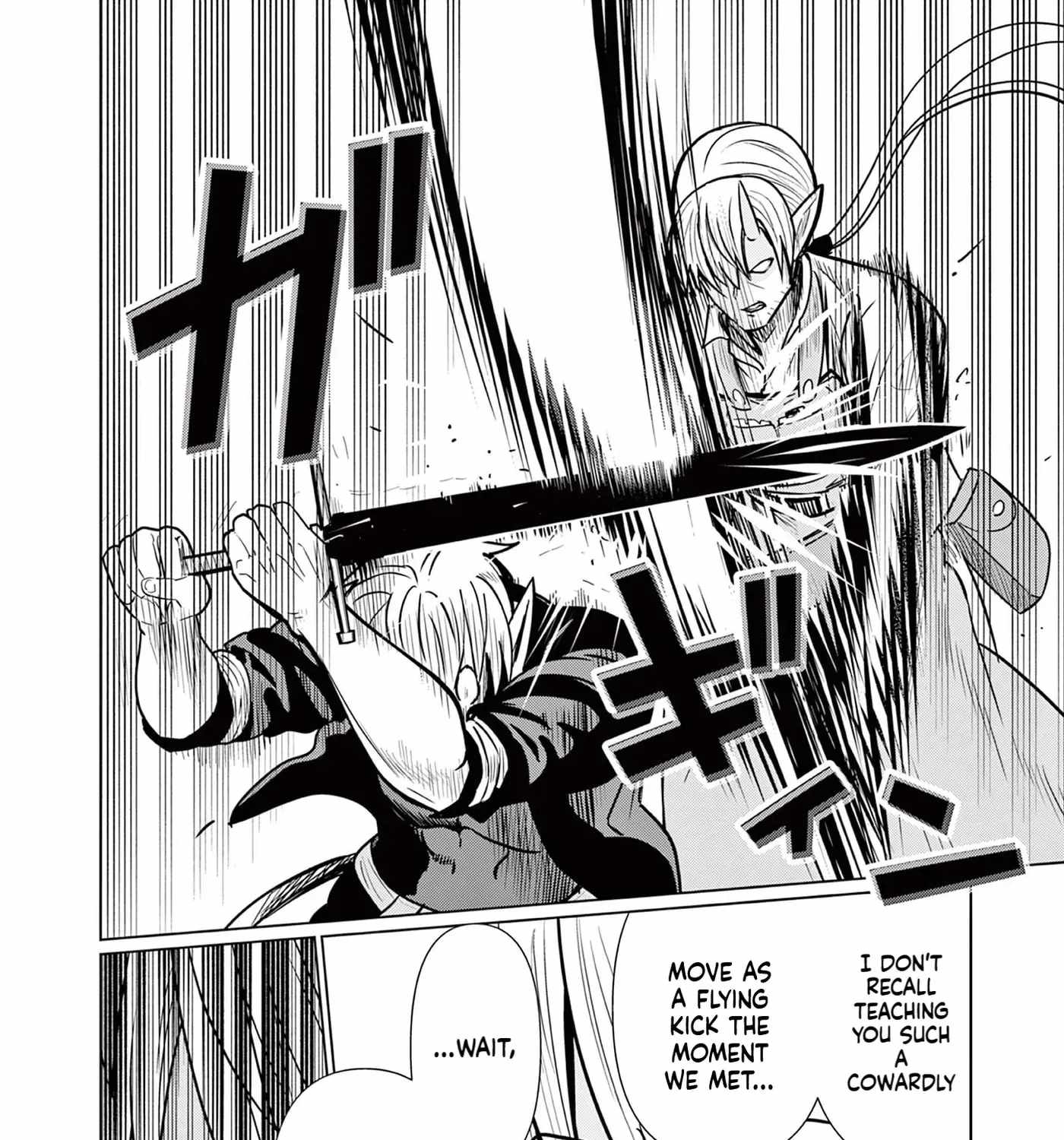Moto Deshi ga Maou ni Natta Sei de, Yuusha ni Renkou saremashita. Ch.7 p28
