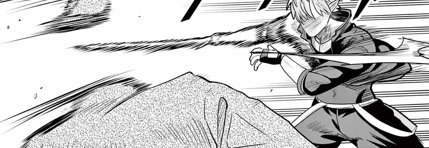 Moto Deshi ga Maou ni Natta Sei de, Yuusha ni Renkou saremashita. Ch.7 p33