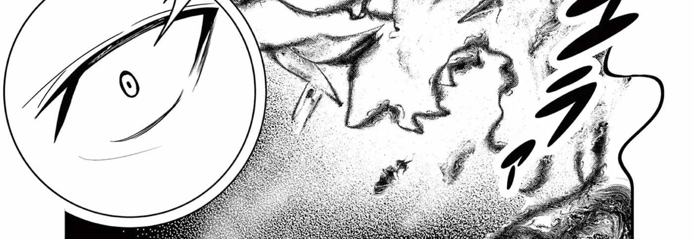Moto Deshi ga Maou ni Natta Sei de, Yuusha ni Renkou saremashita. Ch.7 p41