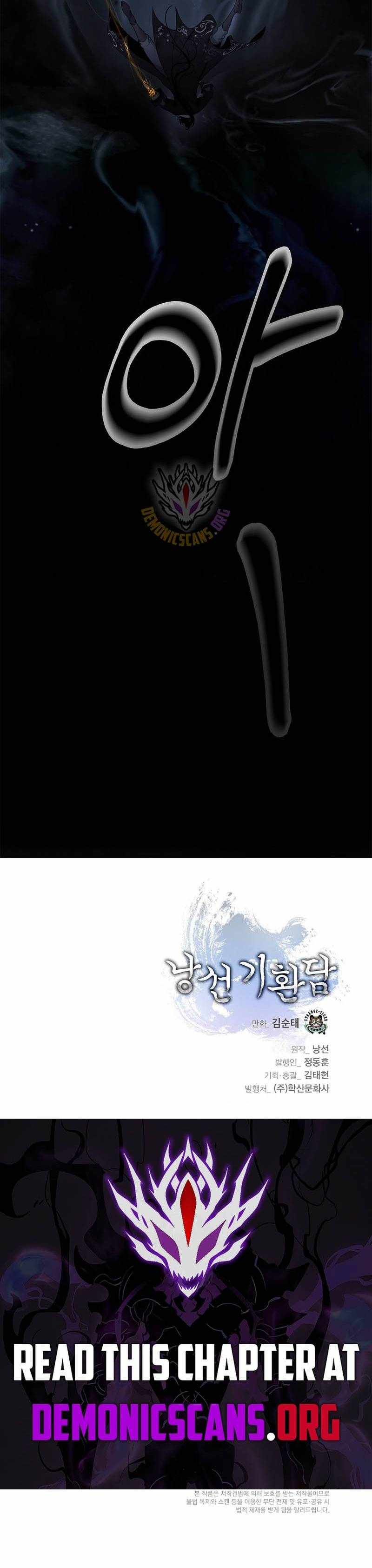 Call of the Spear Ch.242 p18