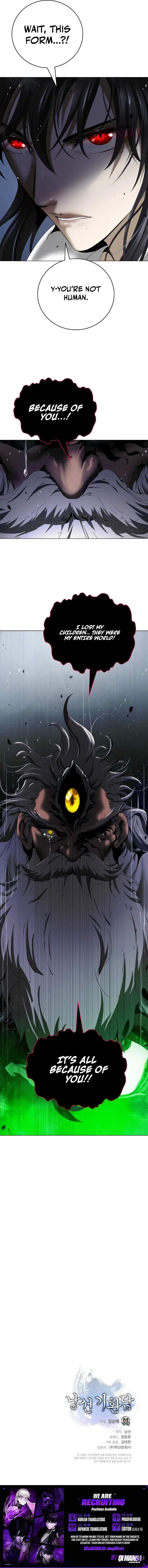 Call of the Spear Ch.249 p12