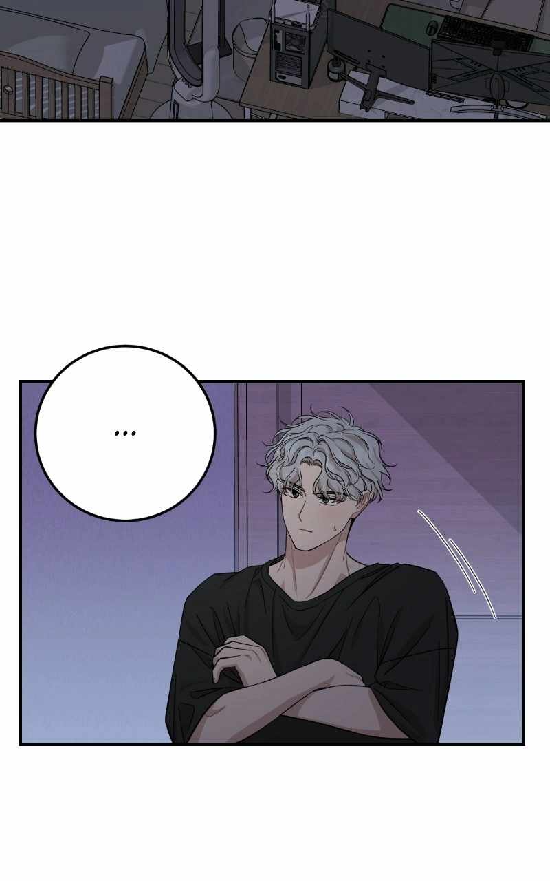 Can You Date a Ranker? Ch.53 p5