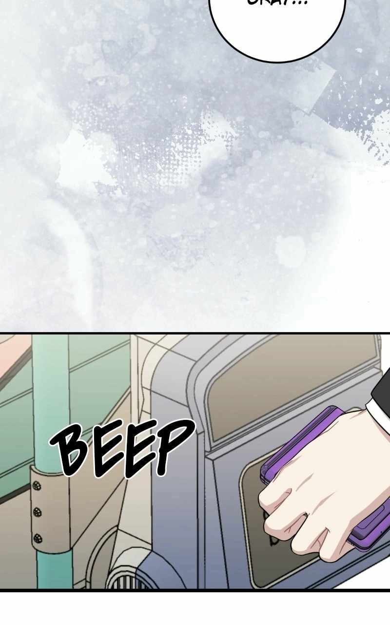 Can You Date a Ranker? Ch.53 p52