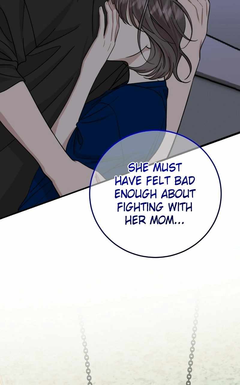 Can You Date a Ranker? Ch.53 p73
