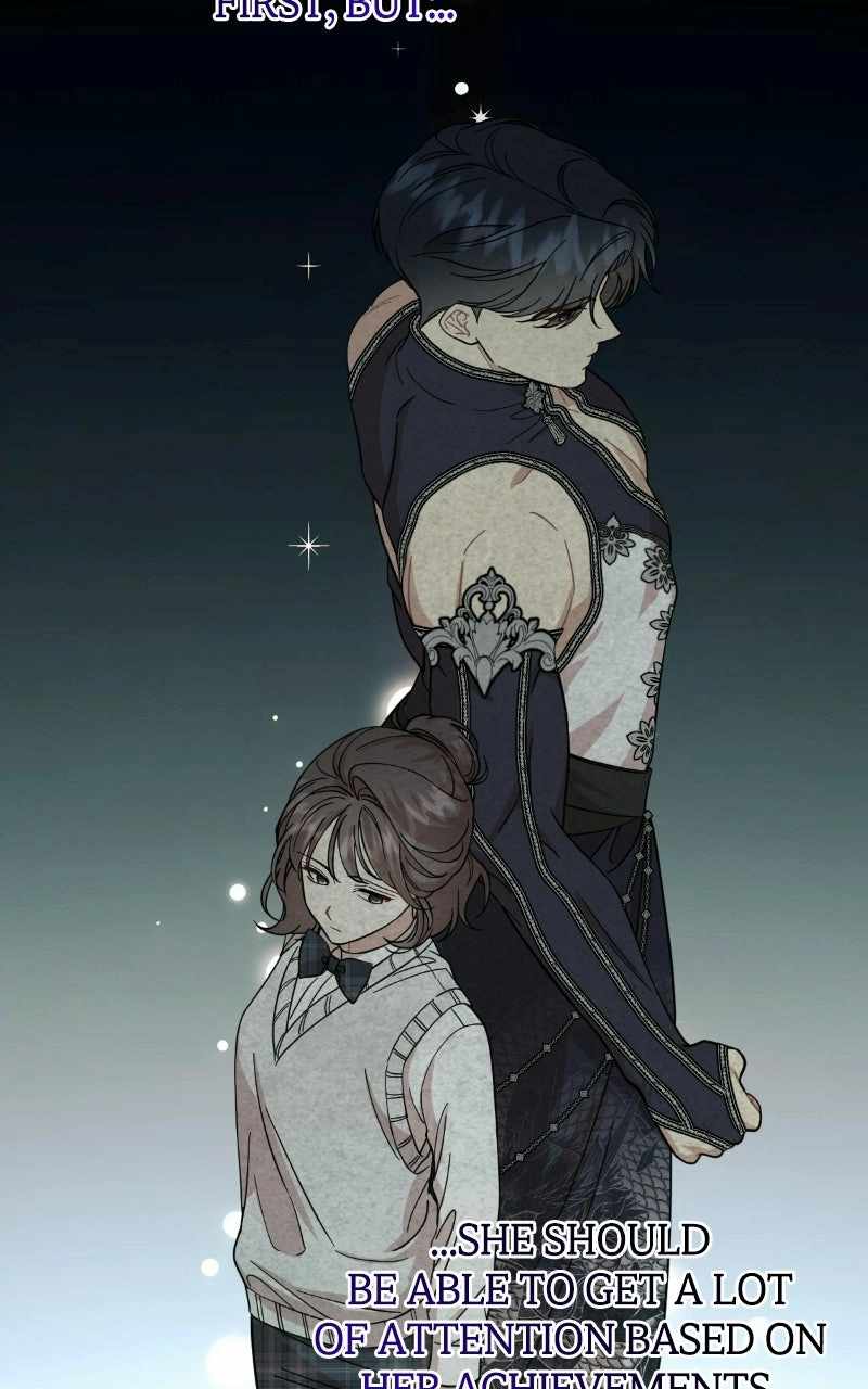 Can You Date a Ranker? Ch.53 p77