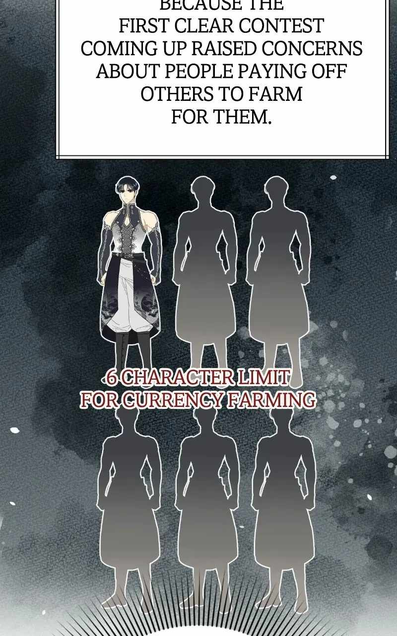 Can You Date a Ranker? Ch.54 p51