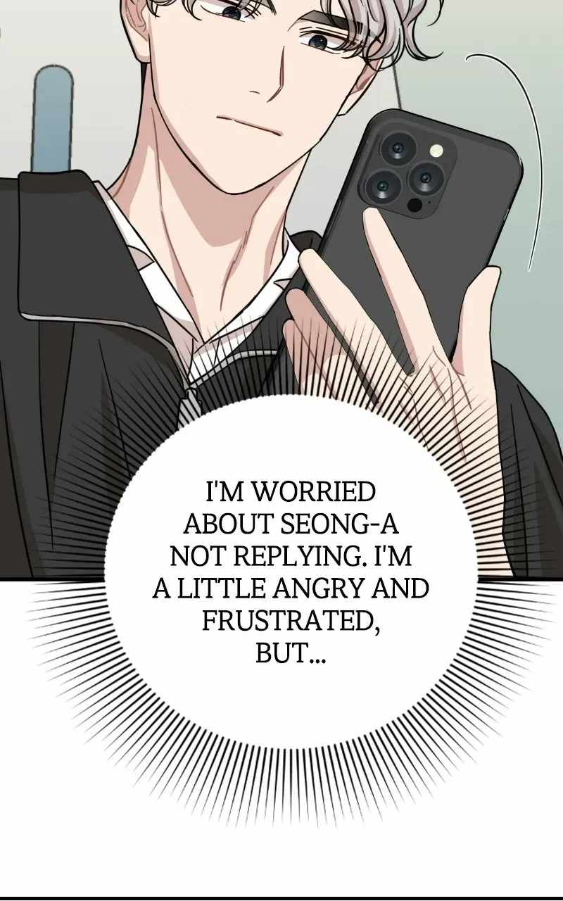 Can You Date a Ranker? Ch.54 p58