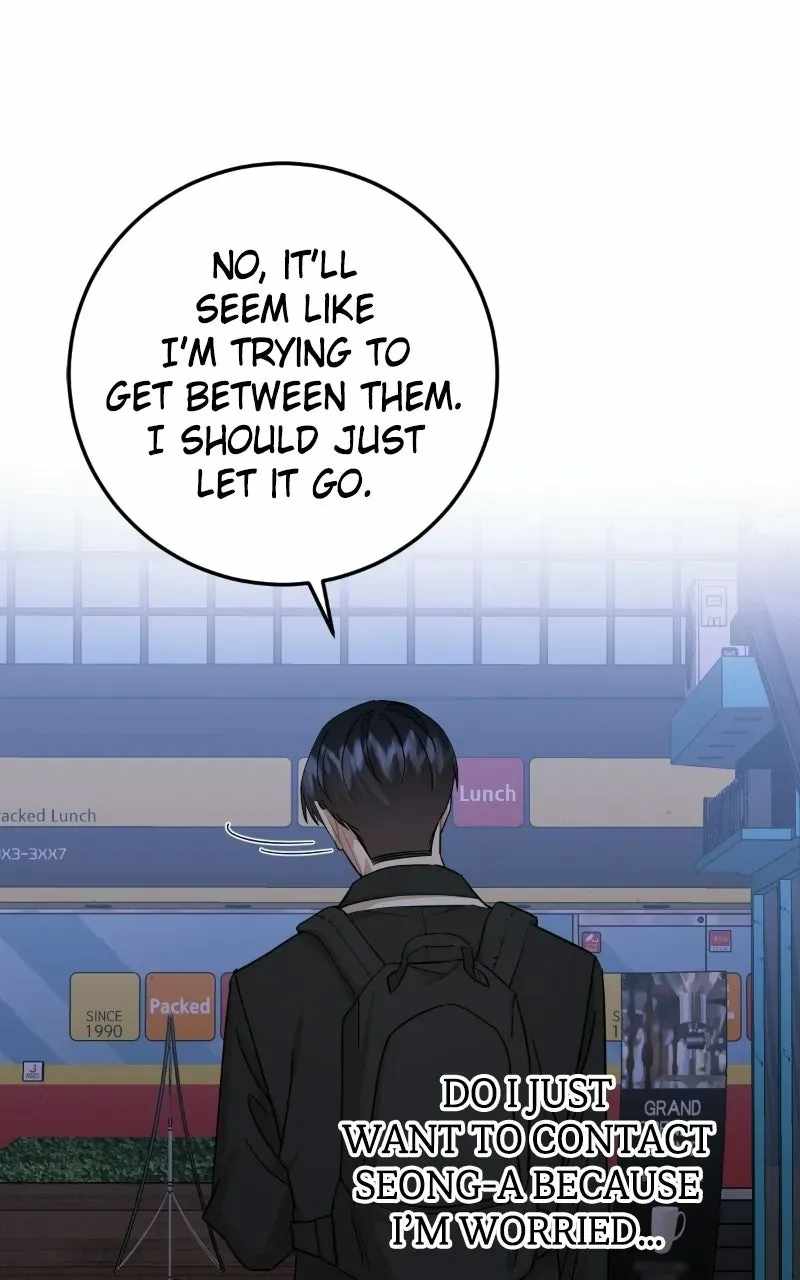 Can You Date a Ranker? Ch.54 p73